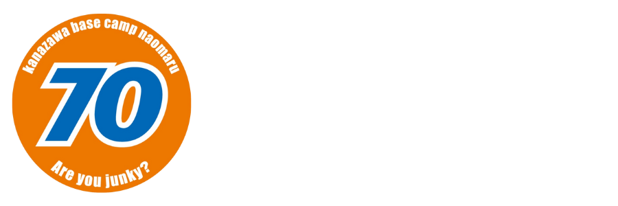 金石港なお丸